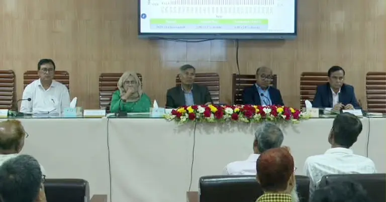 আলোচনা সভা